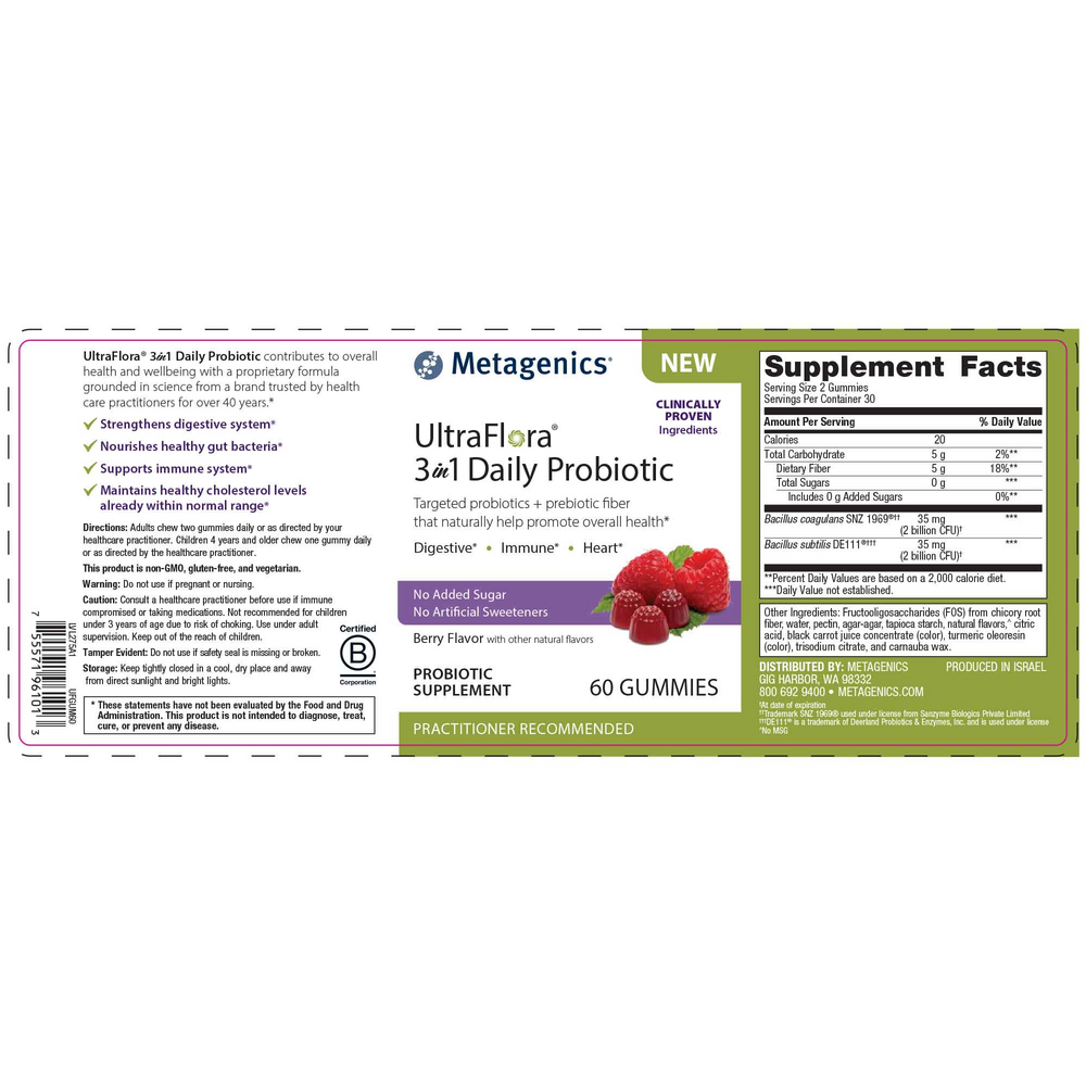 Metagenics UltraFlora 3 in 1 Daily Probiotic Berry Flavor 60 gummies